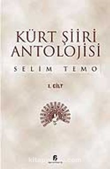 Kürt Şiiri Antolojisi (2 Cilt) - Bilinmeyen Yazar