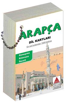 Arapça Dil Kartları - Bilinmeyen Yazar