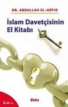İslam Davetçisinin El kitabı