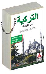 Araplar İçin Türkçe Dil Kartları