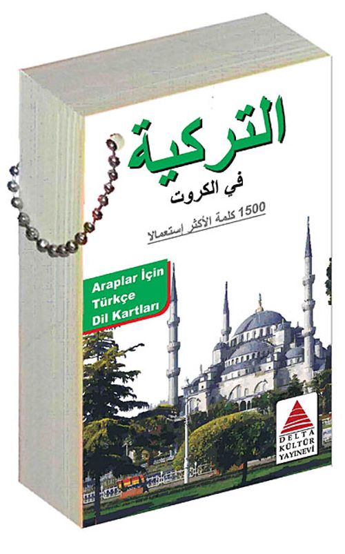 Araplar İçin Türkçe Dil Kartları
