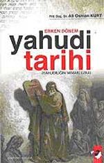Erken Dönem Yahudi Tarihi