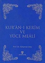 Kuran'ı Kerim Meali - Metinsiz