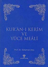 Kuran'ı Kerim Meali - Metinsiz