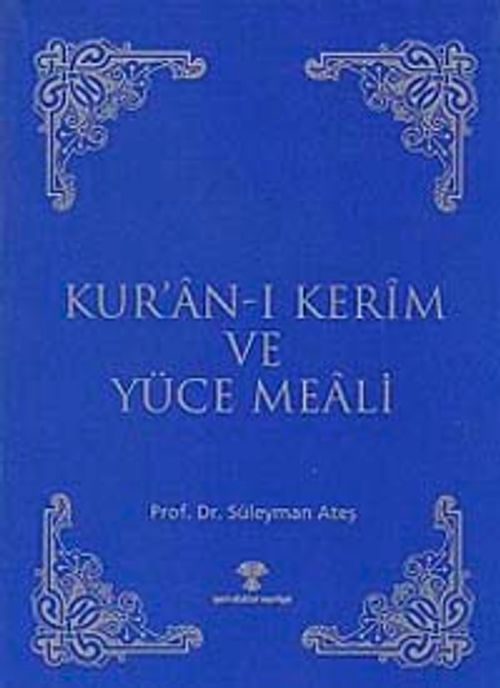 Kuran'ı Kerim Meali - Metinsiz