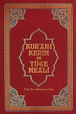 Kuran-Kerim ve Yüce Meali (Ciltli-Rahle Boy)