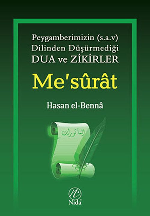 Me'sürat (cep boy)