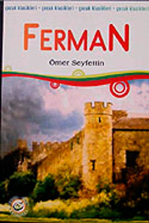 Ferman