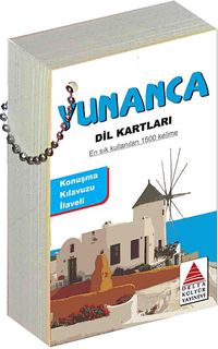 Yunanca Dil Kartları