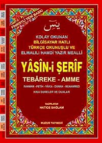 Yasin-i Şerif Tebareke-Amme / Bilgisayar Hatlı (Kod.002)
