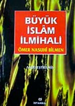 Büyük İslam İlmihali Küçük Boy (1 Hamur)