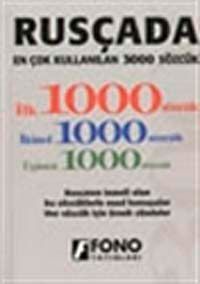 Rusçada En Çok Kullanılan 3000 Sözcük