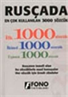 Rusçada En Çok Kullanılan 3000 Sözcük