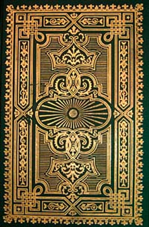 Kur'an-ı Kerim Hafız Osman Hatlı (Rahle Boy)