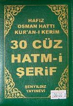 Kur'an-ı Kerim 30 Cüz Hatm-i Şerif (Büyük Cep Boy)