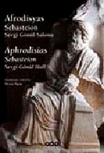 Afrodisyas- Sebasteion,Sevgi Gönül Salonu