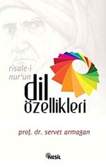 Risale-i Nur'un Dil Özellikleri