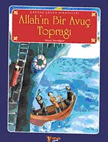 Allah'ın Bir Avuç Toprağı