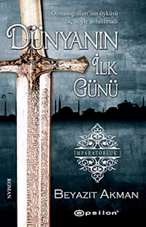 Dünyanın İlk Günü
