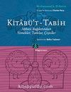 Kitabü't Tabih & Abbasi Bağdatından Yemekler, Tatlılar, Çeşniler