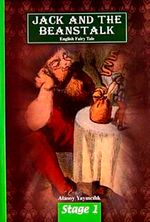 Jack And The Beanstalk / İngilizce Stage-1