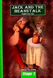 Jack And The Beanstalk / İngilizce Stage-1