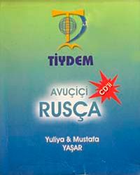 Avuçiçi Rusça Dil Kartları (Cd Ekli)