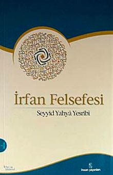 İrfan Felsefesi