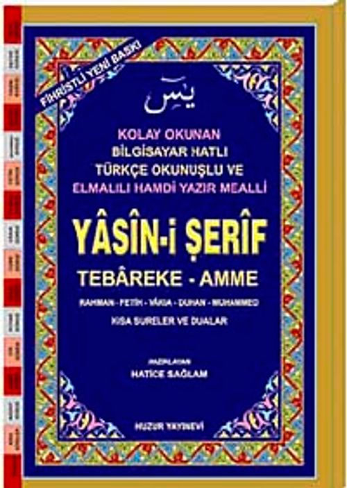 Orta Boy Fihristli-Bilgisayar Hattı Kolay Okunan Renkli Yasin-i Şerif (Kod: 024)