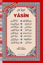Orta Boy Bilgisayar Hattı Kolay Okunan Arapça Fihristli Yasin-i Şerif (Kod: 025)