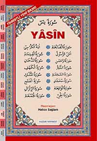 Orta Boy Bilgisayar Hattı Kolay Okunan Arapça Fihristli Yasin-i Şerif (Kod: 025)