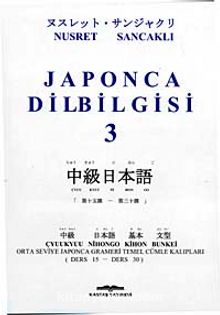 Japonca Dil Bilgisi 3