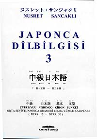 Japonca Dil Bilgisi 3
