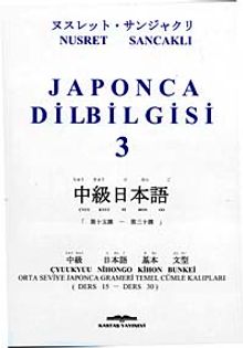 Japonca Dil Bilgisi 3
