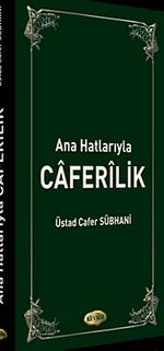 Ana Hatlarıyla Caferilik