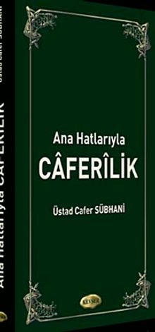 Ana Hatlarıyla Caferilik
