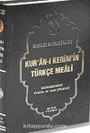 Kur'an-ı Kerim'in Türkçe Meali (Şamua-Ciltli) / Meal / 2 renk
