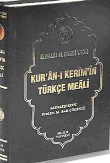 Kur'an-ı Kerim'in Türkçe Meali (Şamua-Ciltli) / Meal / 2 renk