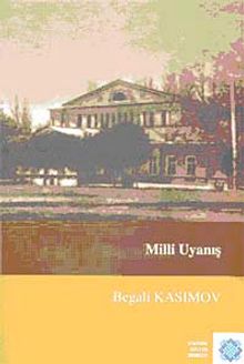 Milli Uyanış