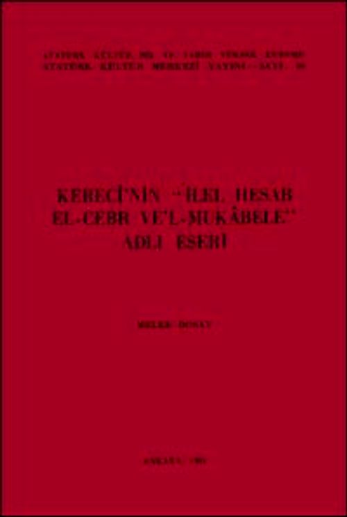 Kereci'nin İlel-Hesab El-Cebr ve'l-Mukabele  Adlı Eseri
