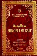 Shkopi I Musait (Asa-yı Musa)