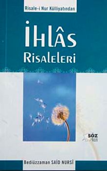 İhlas Risaleleri / Orta Boy Cep