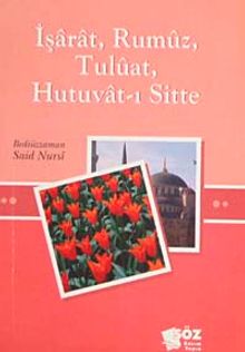 İşarat, Rumuz, Tuluat, Hutuvat-ı Sitte / Küçük Boy Cep