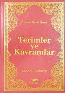 Risale-i Nurda Geçen Terimler ve Kavramlar