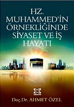 SAMANYOLU YAYINCILIK