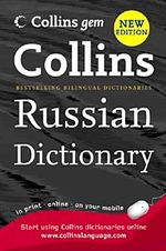 Collins Russian Dictionary (Gem)