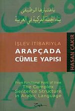 İşlev İtibarıyla Arapçada Cümle Yapısı