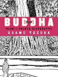 Prince Ajatasattu-Buddha 7