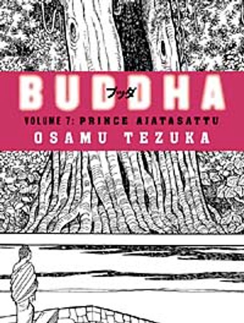 Prince Ajatasattu-Buddha 7
