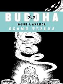 Ananda-Buddha 6